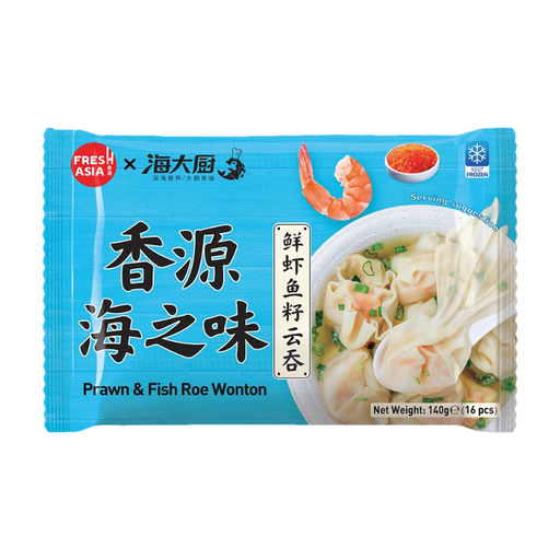 FRESHASIA Premium Prawn & Fish Roe Wonton 140g/Pack