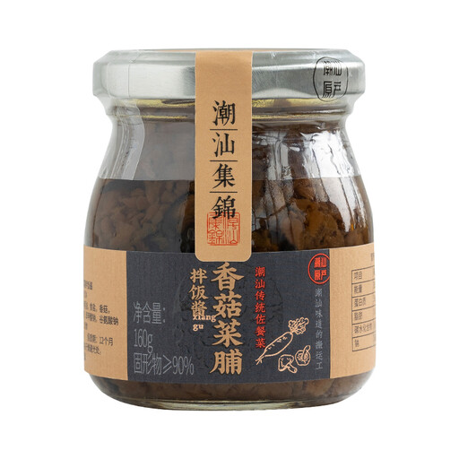 Chaoshan Collection Pickled Radish with Mushrooms