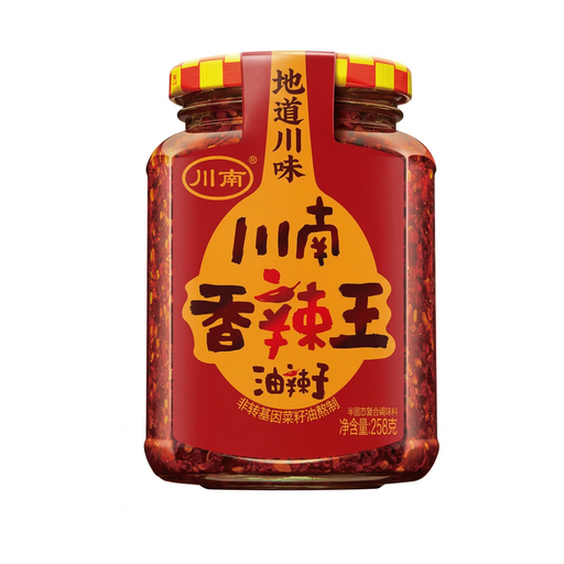 Chuan Nan Fragrant Spicy King Chili Oil 258g
