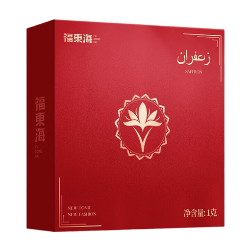 FU DONG HAI Saffron, 1 g