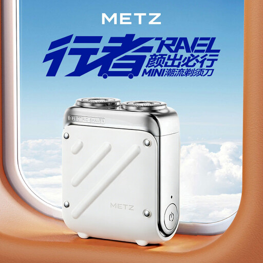 Metz Traveler Electric Shaver for Men, Mini & Portable, 100% Waterproof