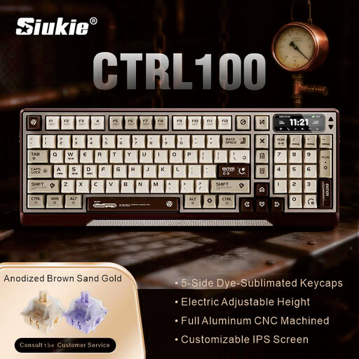 Siukie CTRL100 CNC 铝合金机械键盘