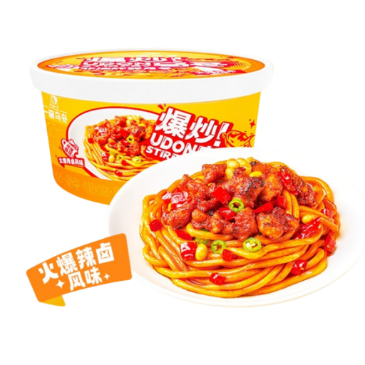 Yi Wan Wu Dong Stir-Fried Udon