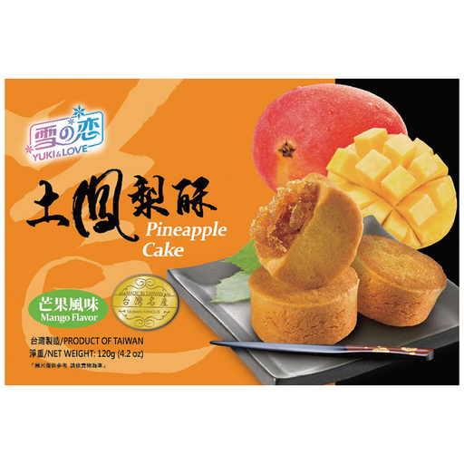 Yuki & Love Pineapple Cake Mango Taste