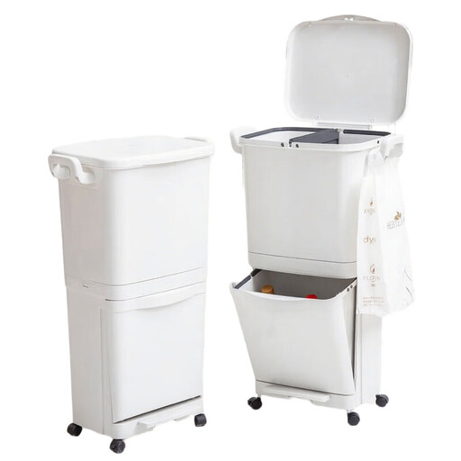ochama Dry and Wet Separation Trash Can