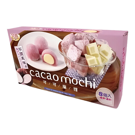 Royal Family Cacao Mochi Taro