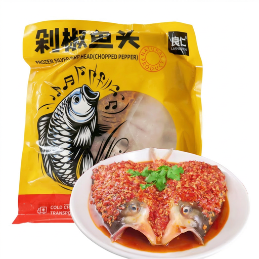 Liangren Frozen Silver Carp Head with Chopped Red Pepper
