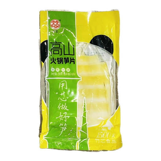 Zhuxin Bamboo Shoot Slices for Hot Pot 250g