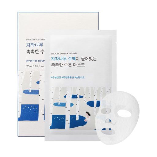 BIRCH JUICE MOISTURIZING MASK 25ml 10ea