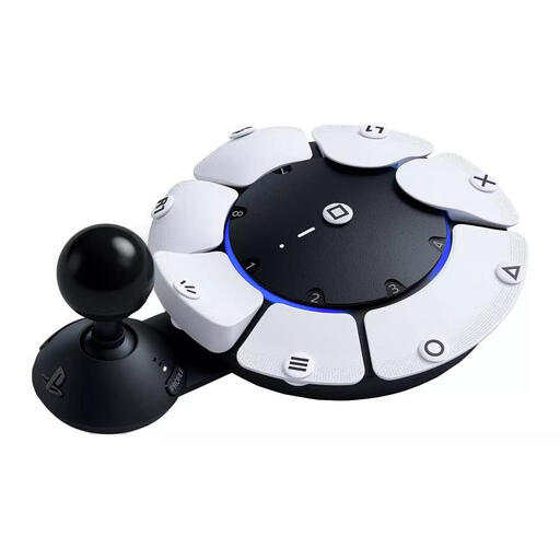 PlayStation Access Controller Kit for PS5