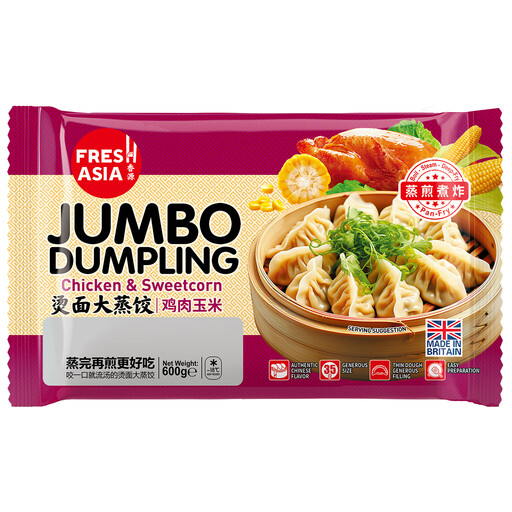 FRESHASIA Jumbo Dumpling Chicken Sweetcorn