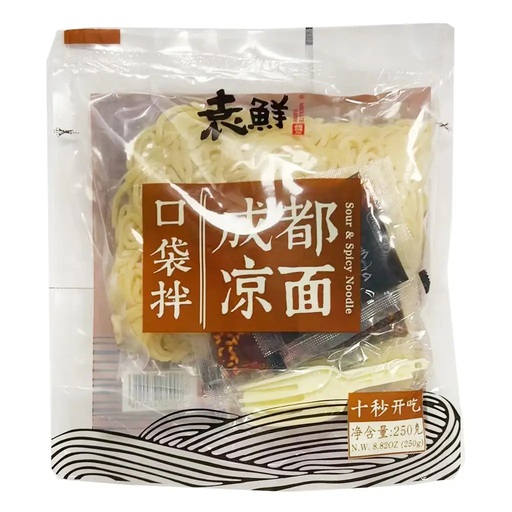 Yuanxian Authentic Chengdu Cold Noodles, Instant Portable Mix, 250 g