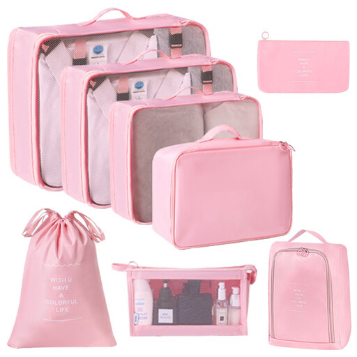 White Label 8-teiliges Packwürfel-Set in Pink