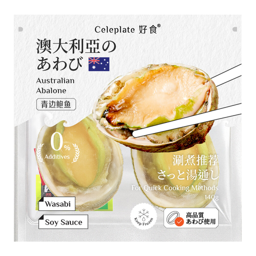 Celeplate Australian Sashimi Abalone 140 g