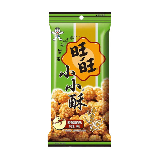 Mini Crackers Croustillants Poulet & Ciboule WANT WANT