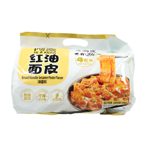 A'KUAN Broad Noodle Sesame Paste Flavor