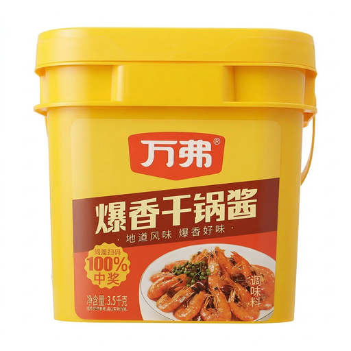 Sauce pour Sauté Pot Sec WF 3,5 kg