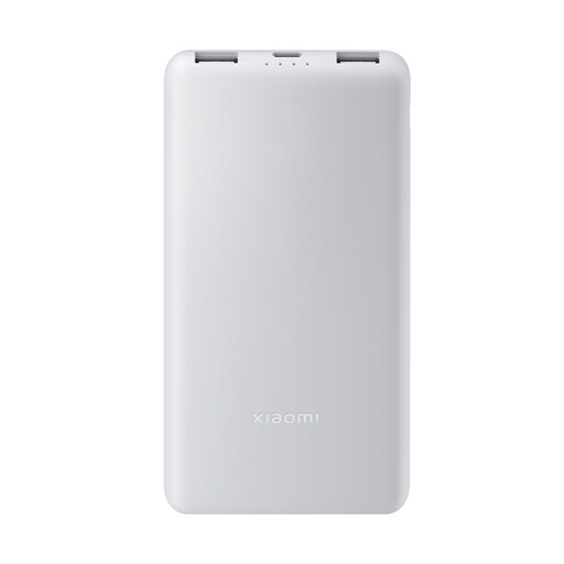 Xiaomi Power Bank 10000mAh 22.5W Lite