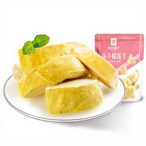 bestore Frozen Dried Durian 36g