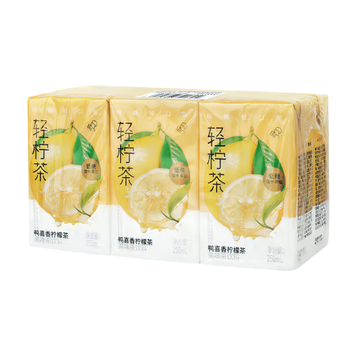 Heytea "Light Lemon Duck" Light Lemon Tea