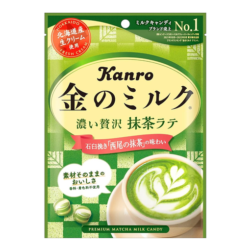 Kanro Gold Milk Candy Matcha Latte 61g