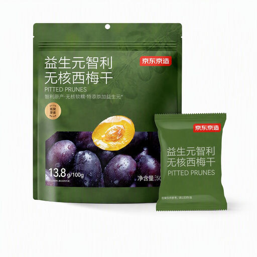 J.ZAO Pitted Chilean Prunes, 500g