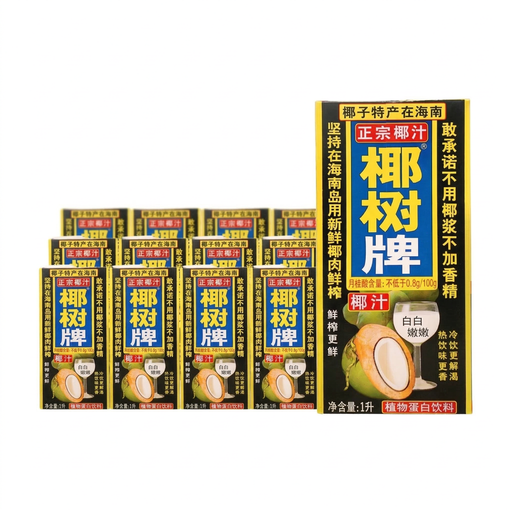 Coconut Palm Coconut Milk drink, twelve 1L cartons