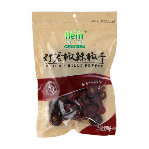 Hein Dried Lantern Chilli 100g