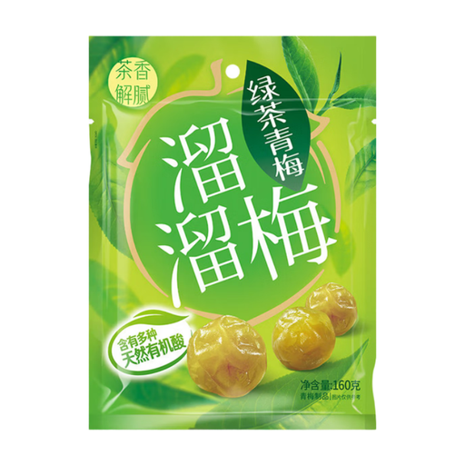 Liu Liu Prune Green Plum Green Tea Flavor