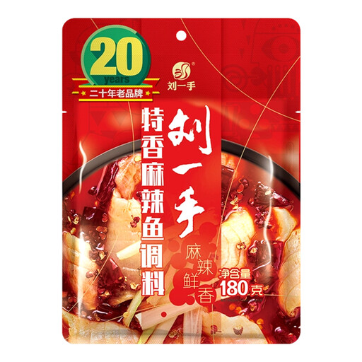 Liuyishou 180 g spicy Chinese fish seasoning
