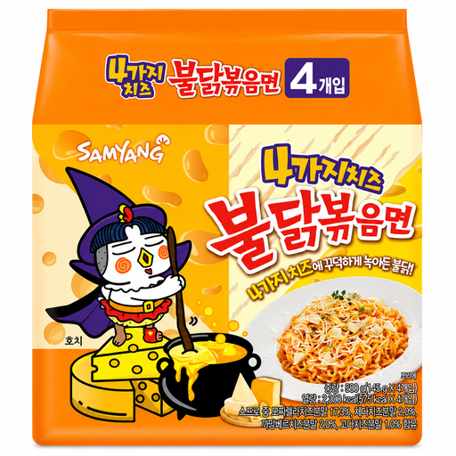 Samyang 4 Flavors Cheese Fire Chicken Noodle 145g x 4p