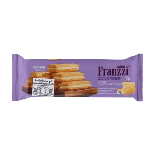 Franzzi Cheese Chocolate Flavored Cookies 70g
