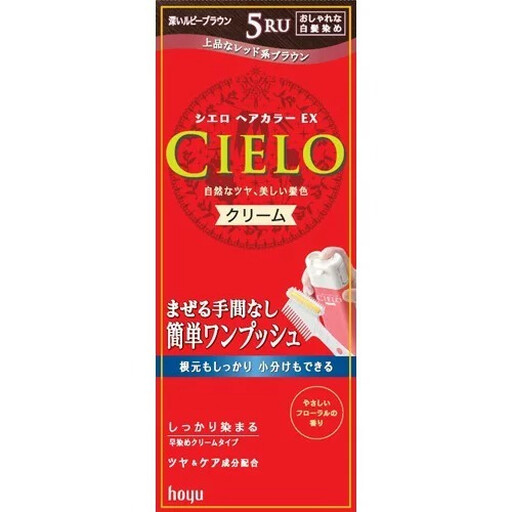 Cielo Hoyu EX hair colour cream 5RU dark violet brown
