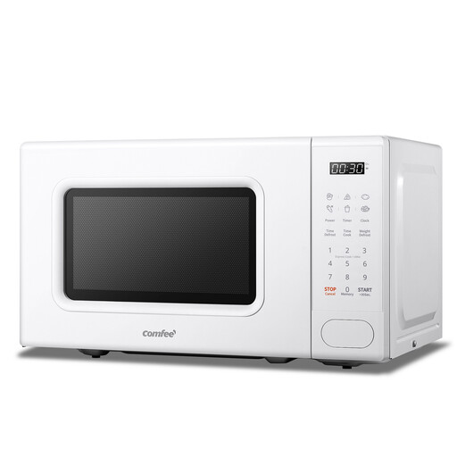 Four à micro-ondes compact COMFEE' 20L en blanc