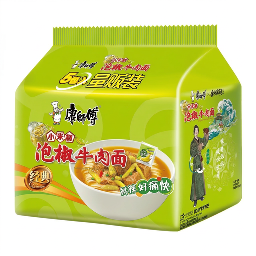 Master Kong Pickled Peppercorn Beef Noodle 5-Pack