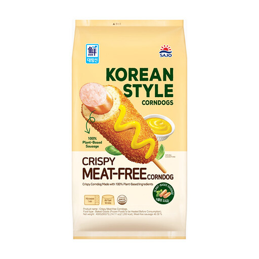 Sajo Korean Style Crispy Meat Free Corndog