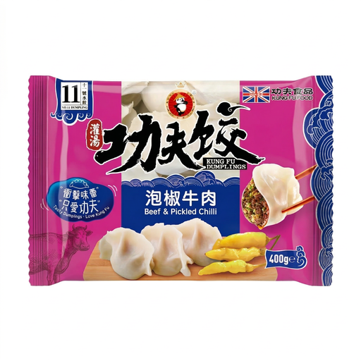 Kung Fu Beef and Pickled Pepper Dumplings in packaging