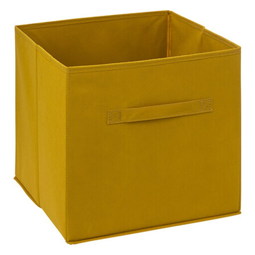 Aufbewahrungsbox - 31 x 31 cm - Gelb