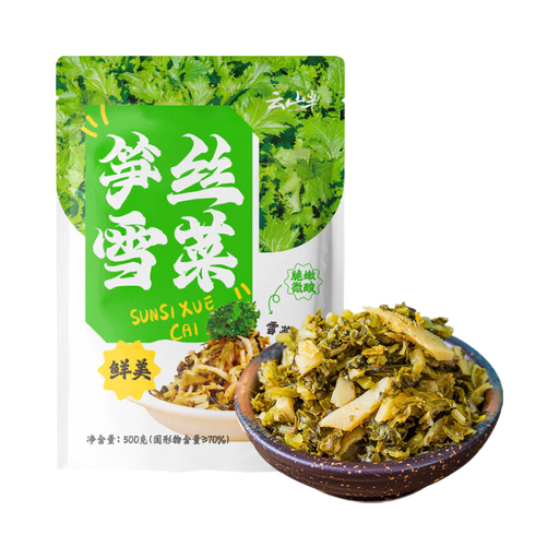 Yun Shan Ban Shredded Bamboo Shoots and Preserved Vegetables 500g