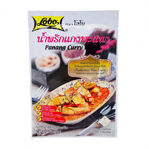Lobo Panang Curry Paste 50g