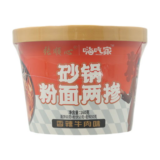 Hai Chi Jia Instant Mixed Vermicelli & Noodles (Spicy Beef Flavour) 156g