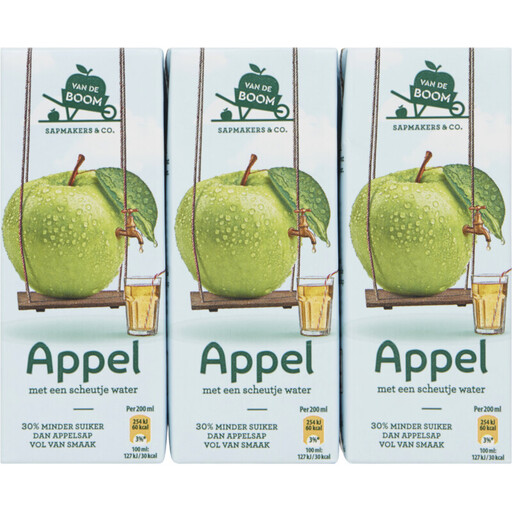 Van De Boom Apple Juice - 1.2 L