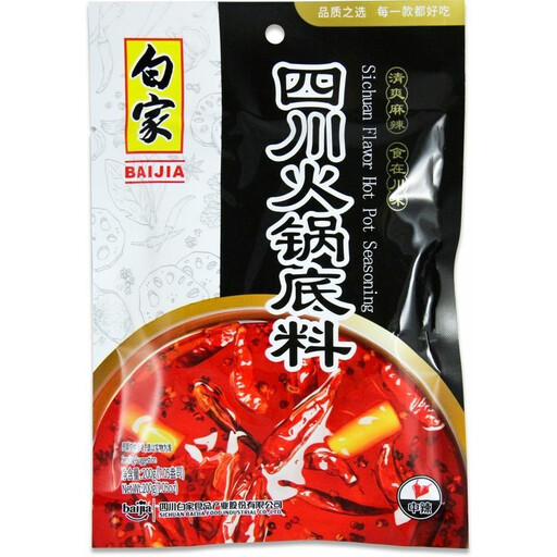 Bai Jia Sichuan Hot Pot Soup Base 200g