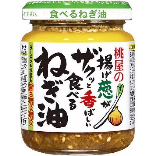 Momoya Roasted Green Onion Oil 100g