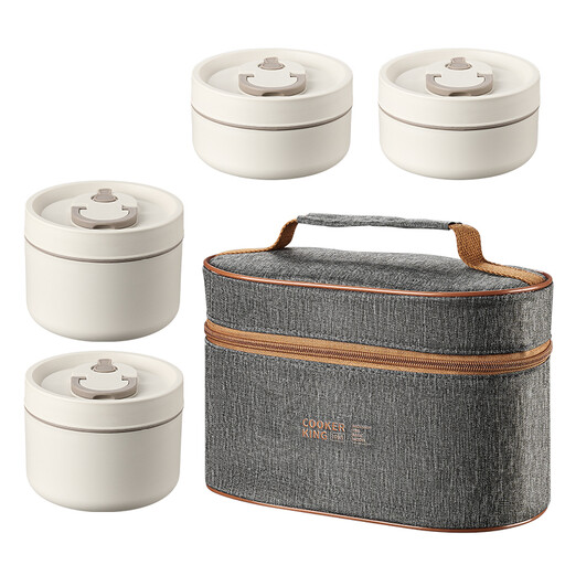 COOKER KING 304 Stainless Steel Food Storage Containers 5pcs Set