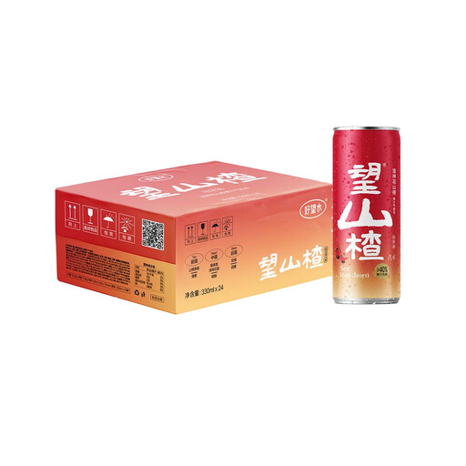 Hao Wang Shui Wang’s Hawthorn Sparkling Water bottles, pack of 24