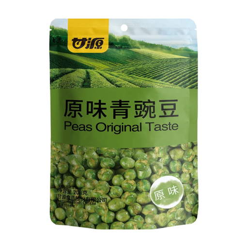 Ganyuan Peas Original Taste 208g