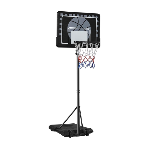 Yaheetech Portable Basketball Hoop 7.7′-8.7′ Height Adjustment For 4 to 10-Year-Old Kids