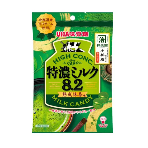 UHA Matcha Milk Flavor Candy 71g