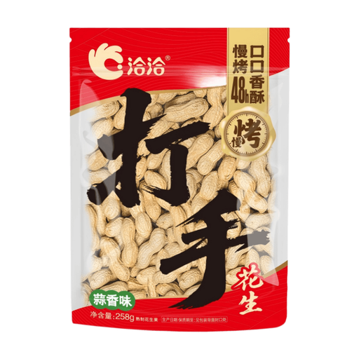 ChaCha Slow Roasted Peanuts, Garlic Flavour, 258g